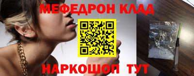 гашиш Гатчина