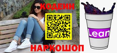 гашиш Гатчина