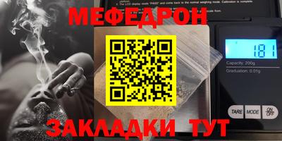 гашиш Гатчина