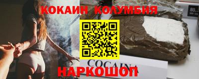 прущая мука Гагарин