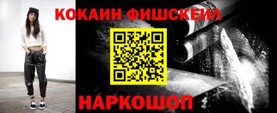 прущая мука Гагарин