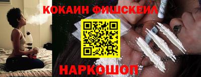 кристаллы Гай