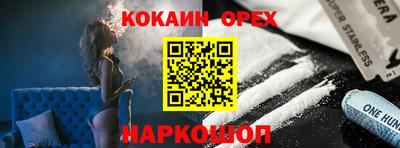 гашиш Гатчина
