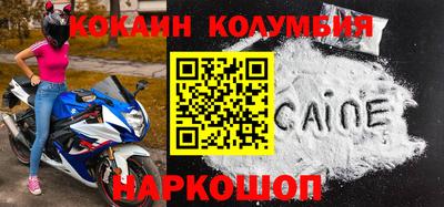 прущая мука Гагарин