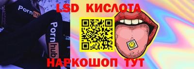 гашиш Гатчина
