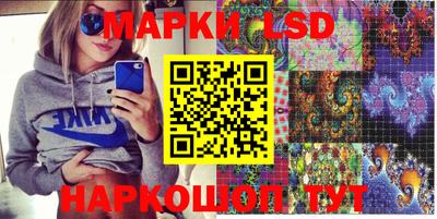 гашиш Гатчина