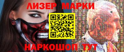 гашиш Гатчина