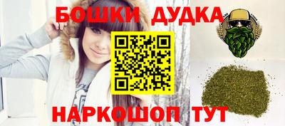 прущая мука Гагарин