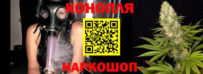 прущая мука Гагарин