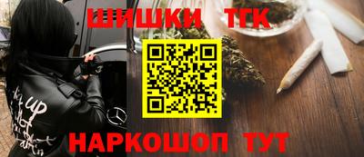 прущая мука Гагарин