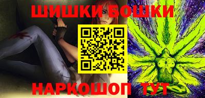 прущая мука Гагарин