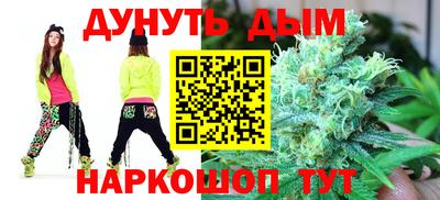 прущая мука Гагарин