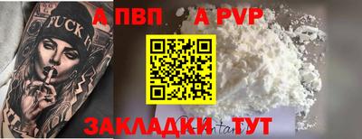гашиш Гатчина
