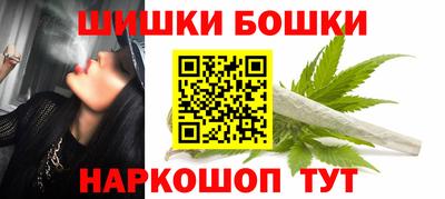гашиш Гатчина