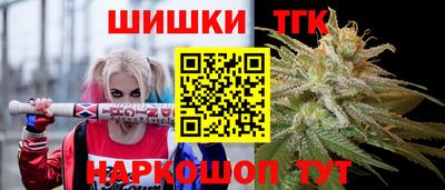 прущая мука Гагарин