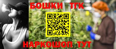 гашиш Гатчина