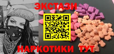 прущая мука Гагарин