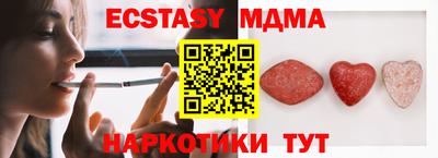 гашиш Гатчина