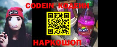 прущая мука Гагарин