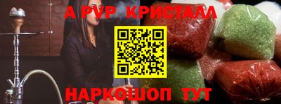 гашиш Гатчина