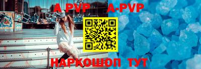 прущая мука Гагарин