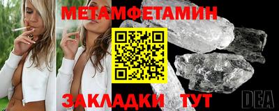 прущая мука Гагарин