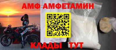 гашиш Гатчина
