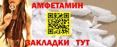 прущая мука Гагарин