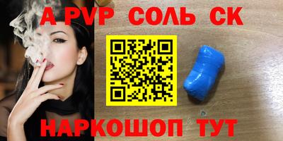 гашиш Гатчина