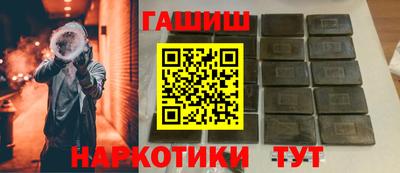 прущая мука Гагарин