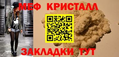 гашиш Гатчина