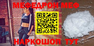 гашиш Гатчина